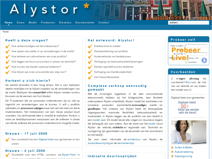 www.alystor.com