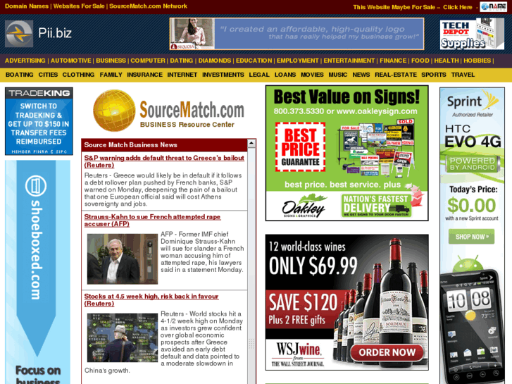 www.pii.biz