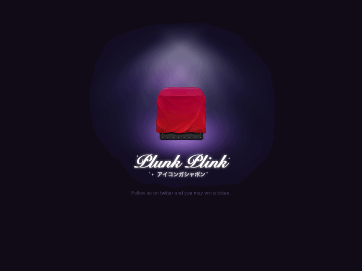 www.plunkplink.com