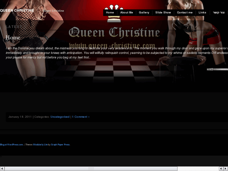 www.queen-christine.com