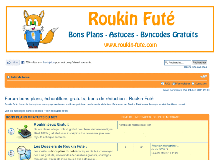 www.roukin-fute.com