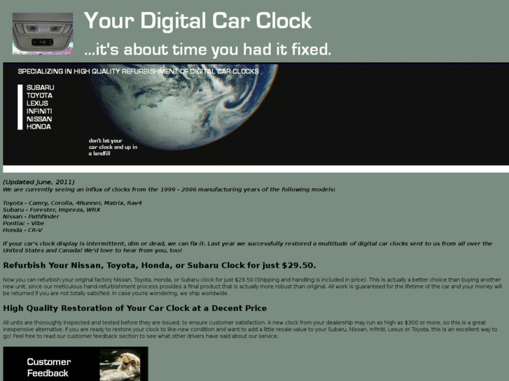 www.subaru-clock.com