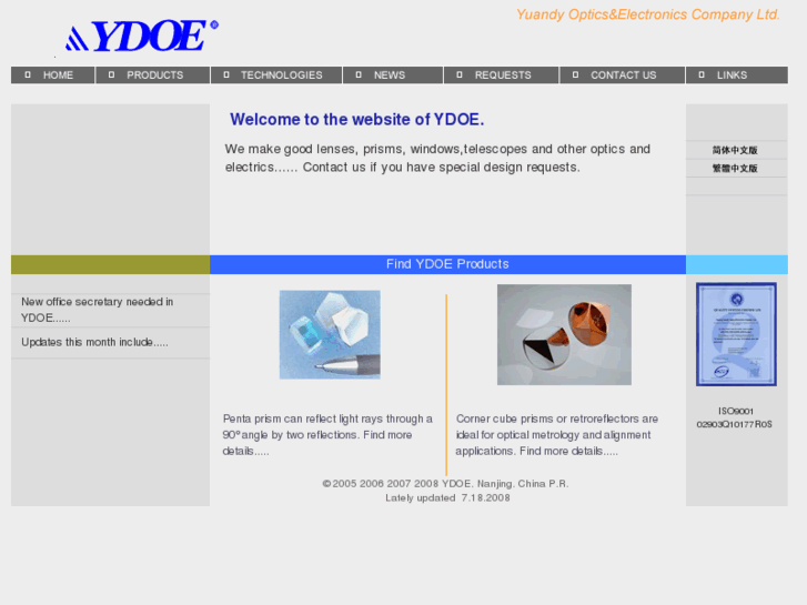 www.ydoe.com