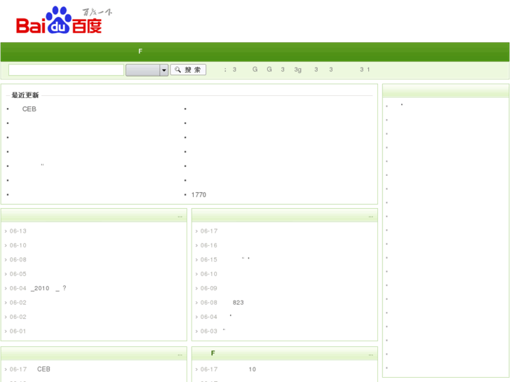 www.07cs.net