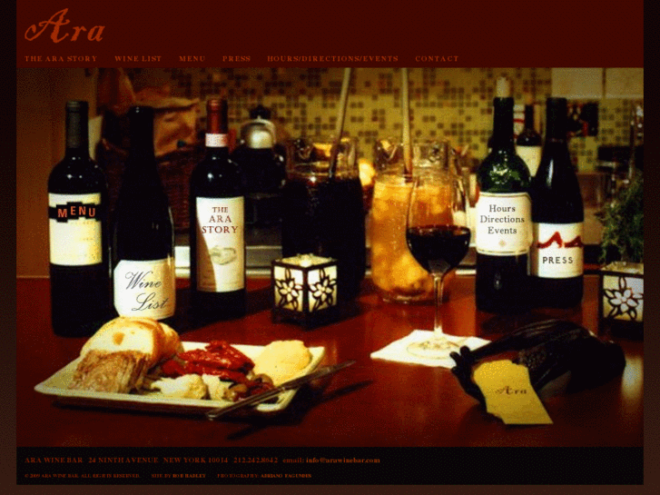 www.arawinebar.com