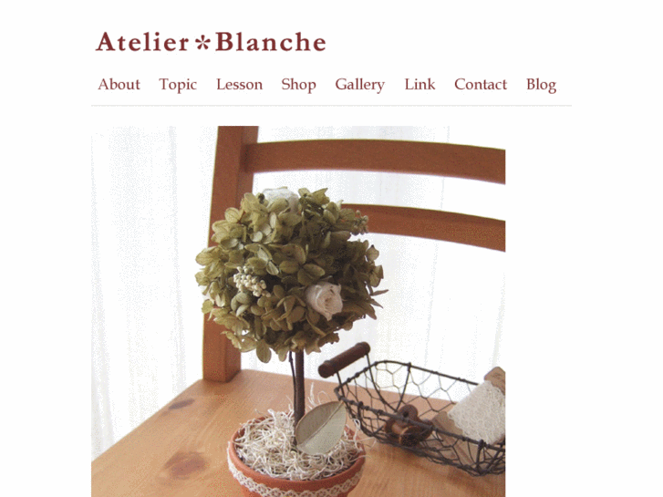 www.at-blanche.net