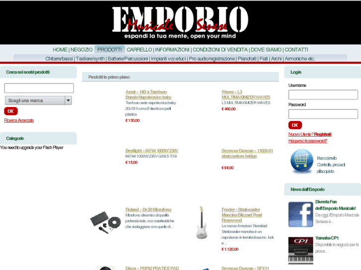 www.emporiomusicale.it