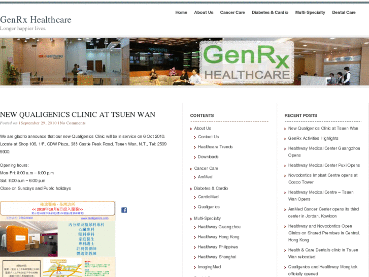 www.genrx.asia