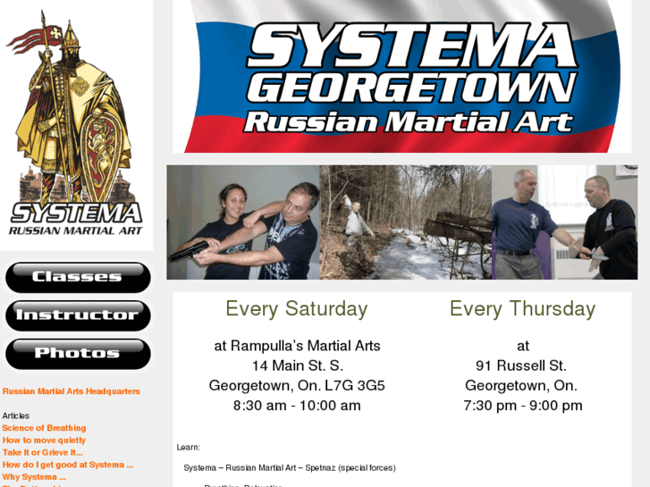 www.georgetownsystema.com