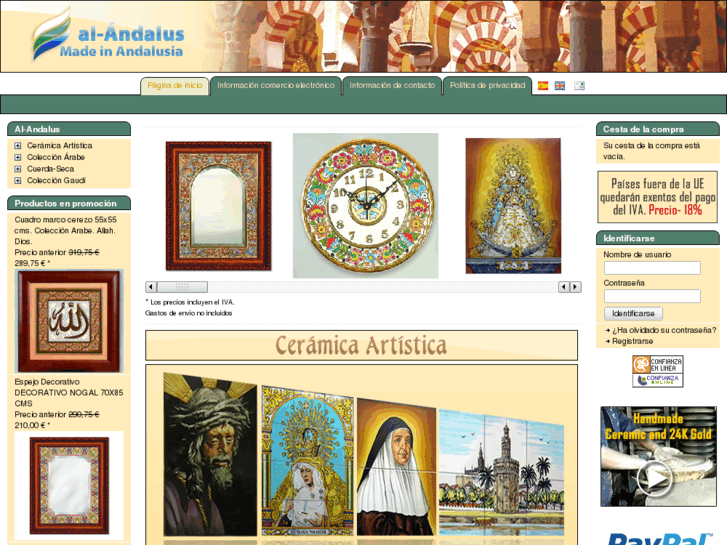 www.madeinandalusia.es