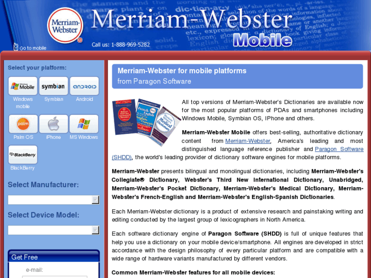 www.mobile-webster.com