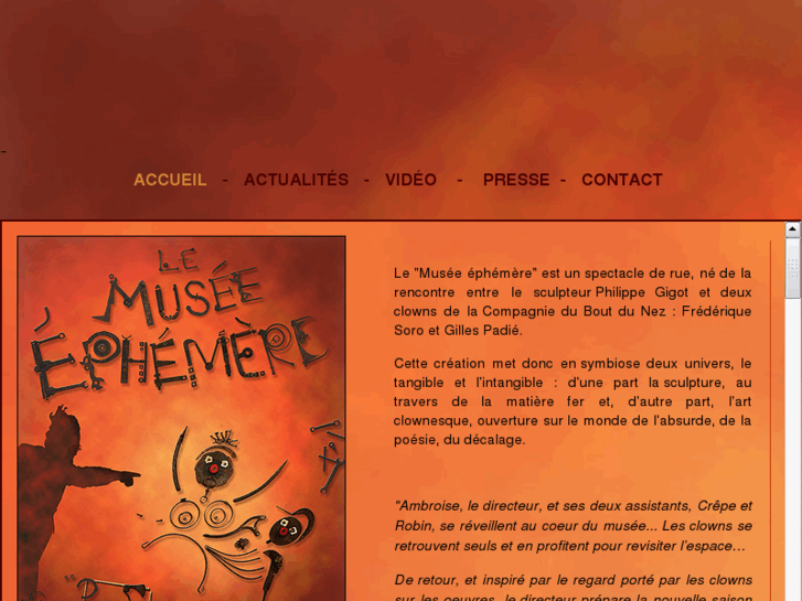 www.musee-ephemere.org