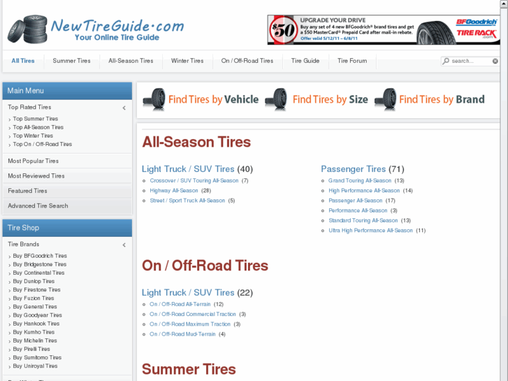 www.newtireguide.com