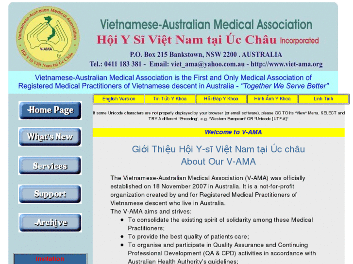 www.viet-ama.org