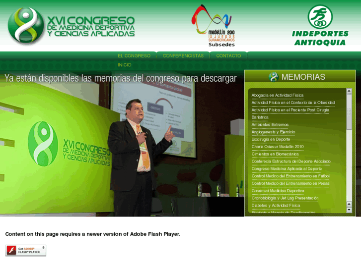 www.congresomedicinadeportiva.com