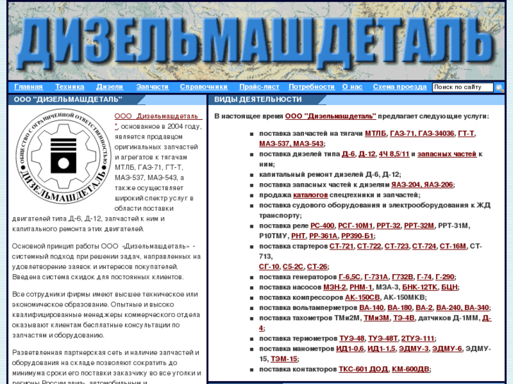 www.dzmd.ru