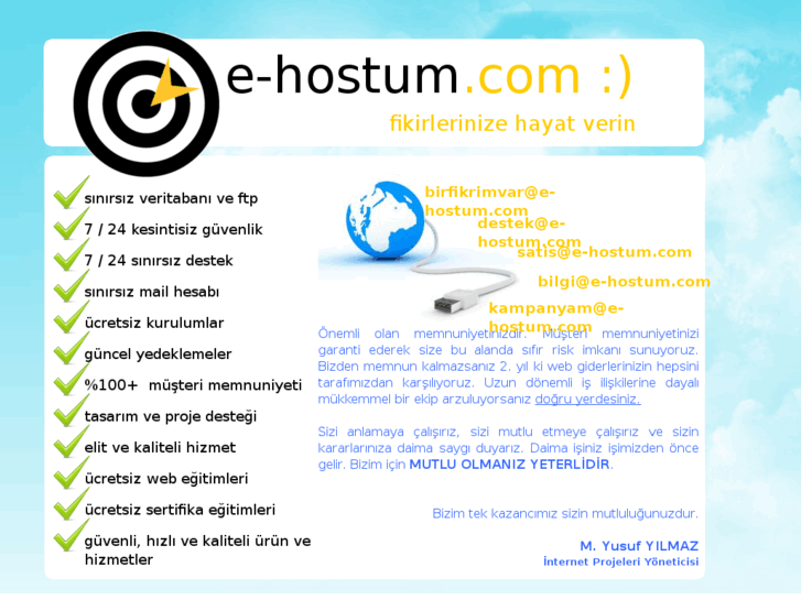 www.e-hostum.com