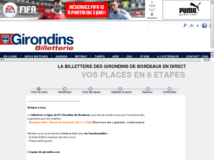 www.girondinsbilletterie.net