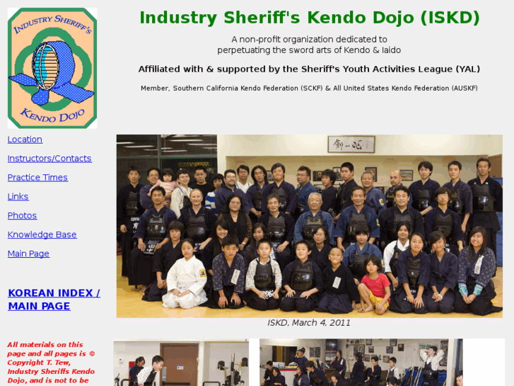 www.industrykendo.com