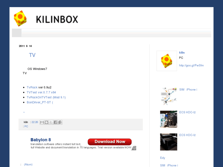 www.kilinbox.net