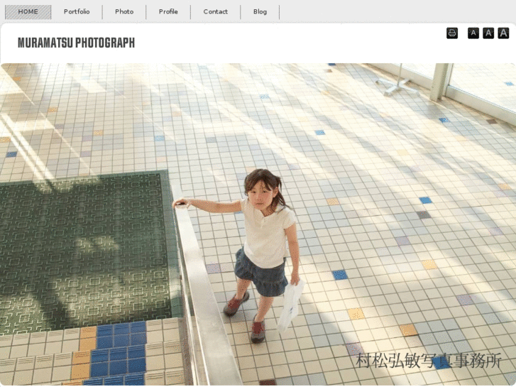 www.muramatsu-photograph.com