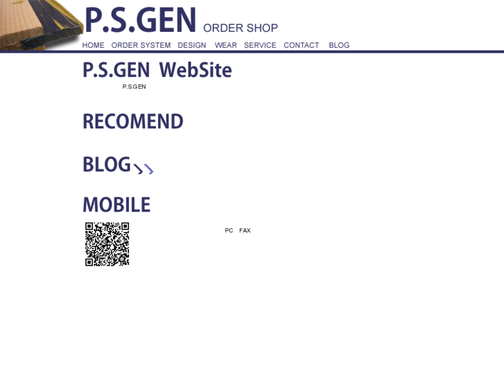 www.psgen.com