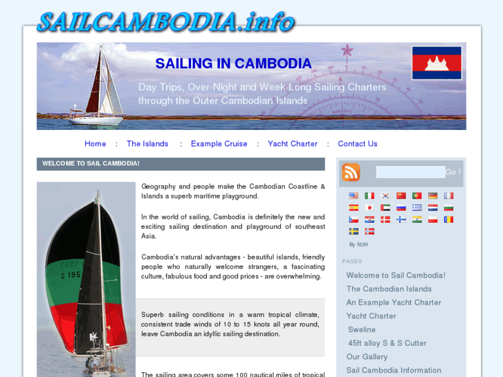 www.sailcambodia.info