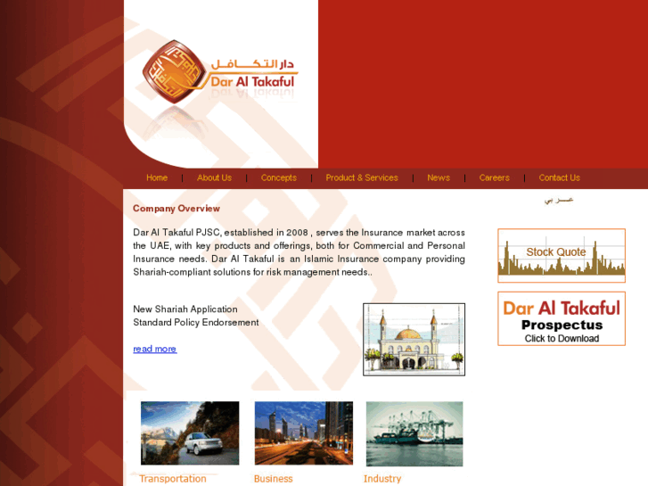 www.takafulhouse.ae