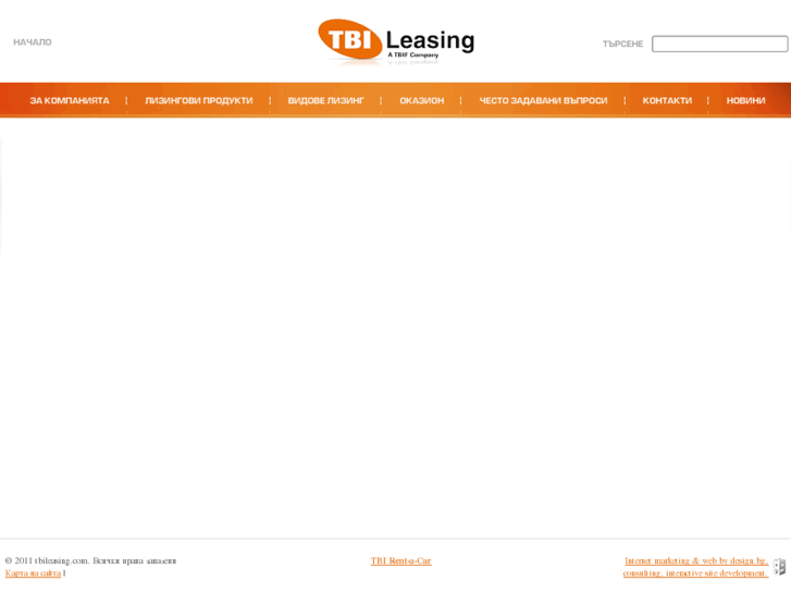 www.tbileasing.com