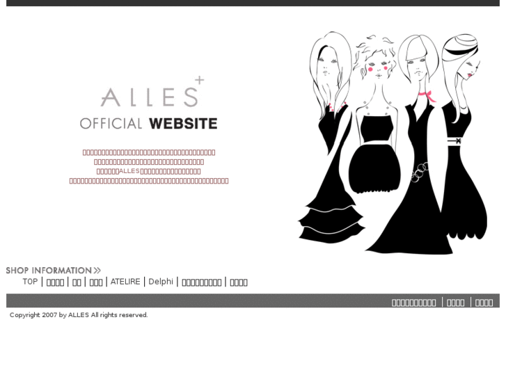 www.alles-hair.com