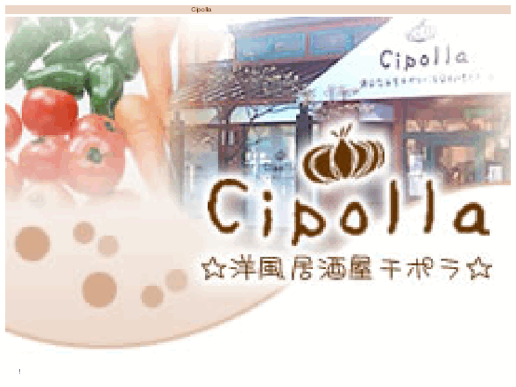 www.cipolla.mobi