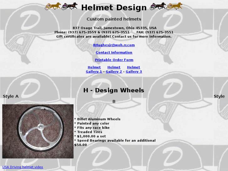 www.helmetdesign.net