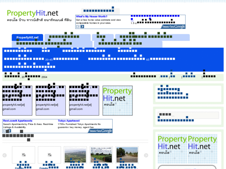 www.propertyhit.net