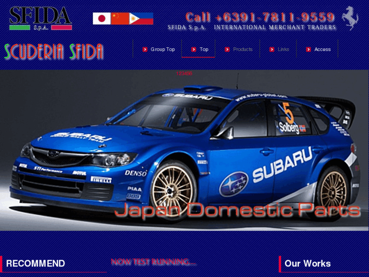 www.scuderia-sfida.com