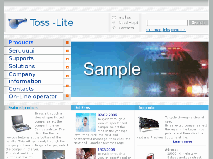 www.tosslite.com