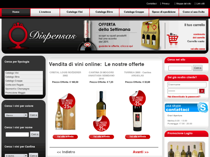 www.dispensas.it