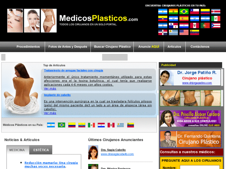 www.medicosplasticos.com