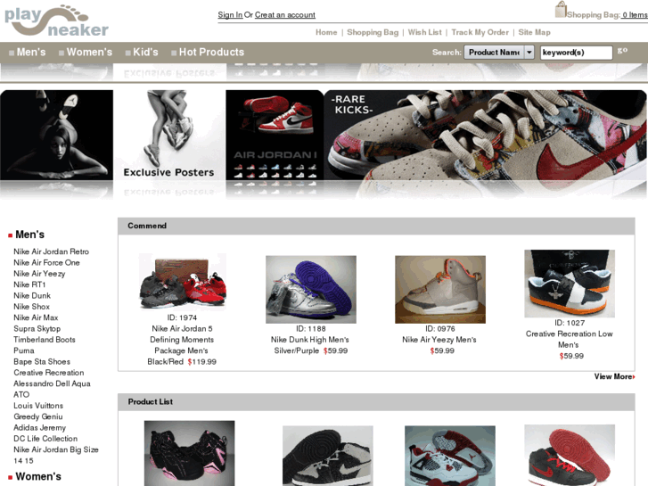 www.playsneaker.com