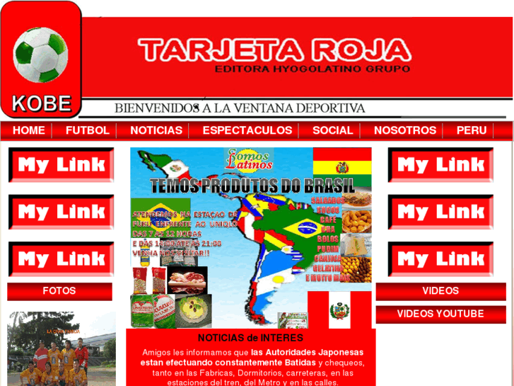 www.tarjetarojajapon.com