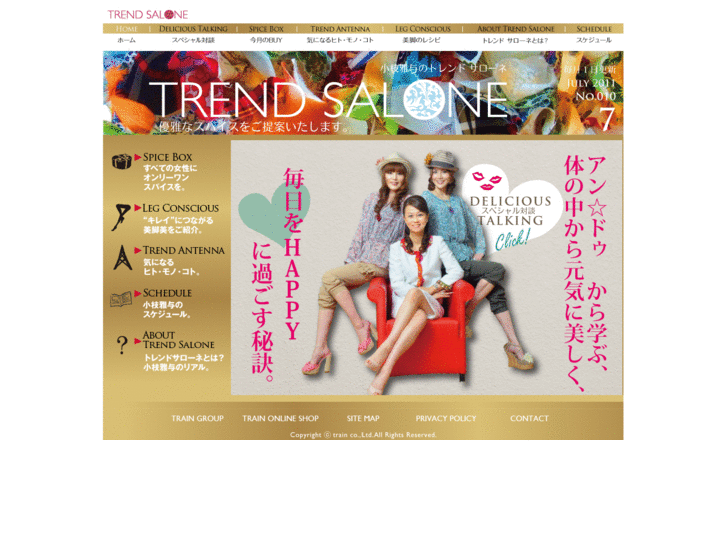 www.trend-salone.com