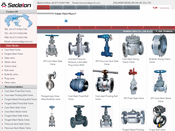 www.valveoem.com