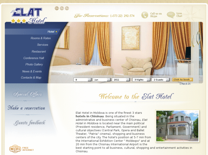 www.elathotel.md