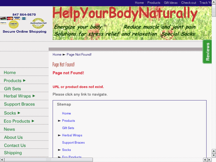 www.herbalhotpack.com