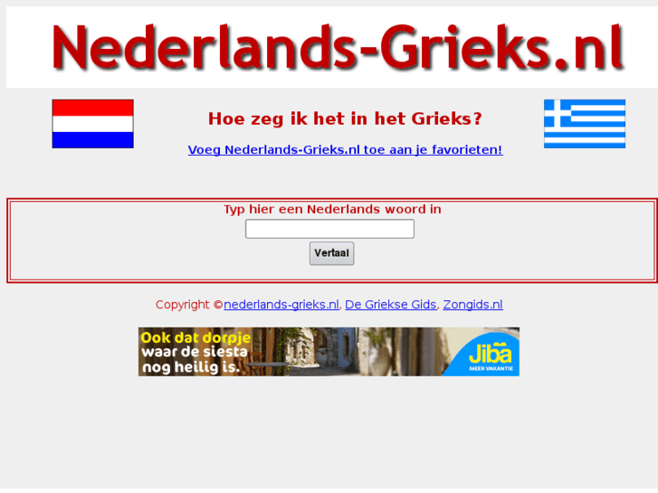 www.nederlands-grieks.nl