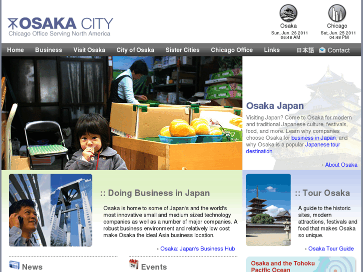 www.osakacity.org