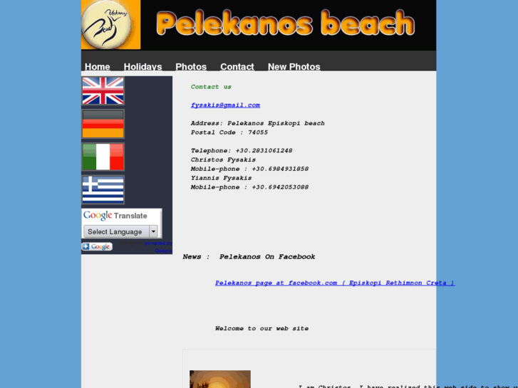 www.pelekanosbeach.com