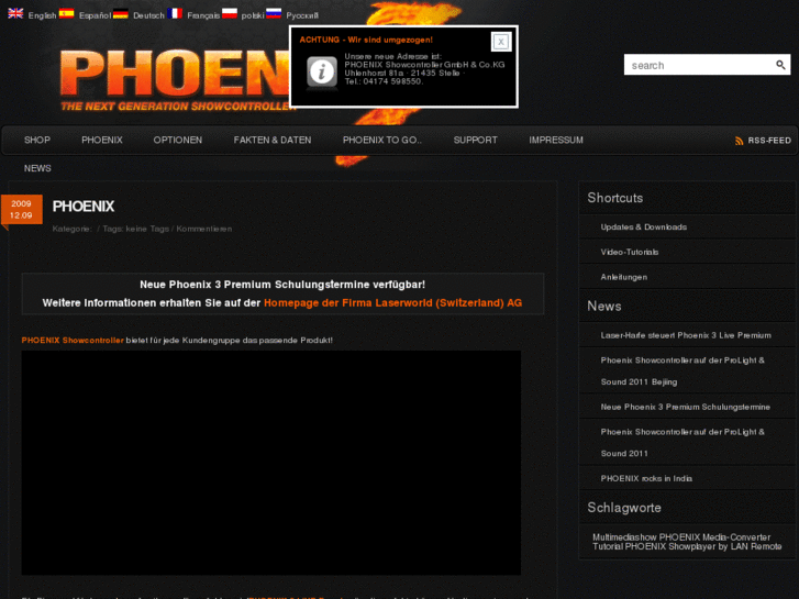 www.phoenix-showcontroler.com