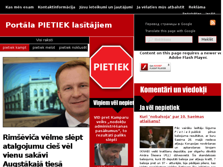 www.pietiek.com