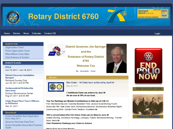 www.rotary6760.com