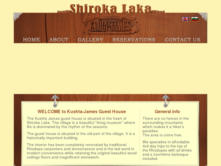 www.shirokalaka.com